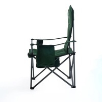 Кресло кемпинговое BaseCamp Hunter Olive Green (BCP 10201)