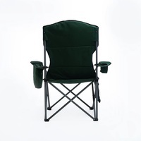 Кресло кемпинговое BaseCamp Hunter Grey (BCP 10205)